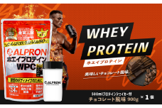 ホエイプロテイン チョコレート風味 900g＆シェイカーセット【ALPRON ホエイ プロテイン チョコ 900g シェイカー 1個 アルプロン 島根県産 雲南市産 ホエイ ＷＰＣ  加工食品 プロテイン 健康食品 美容 ダイエット体づくり 筋トレ パフォーマンスアップ 国産 砂糖不使用 保存料不使用 増粘剤不使用】
