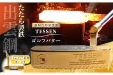 鉄師田部家謹製ゴルフパターTESSEN（トゥ・ヒール型／ゴールド）島根県雲南市/株式会社たなべたたらの里（奥出雲前綿屋　鐵泉堂）ゴルフクラブ パター [AIAV003]
