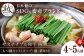 牛肉 和牛 黒毛和牛 贈答 お祝い 国産 SDGs