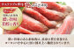 牛肉 和牛 黒毛和牛 贈答 お祝い 国産 SDGs