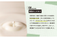 製品のこだわり