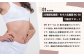 22種類乳酸菌+生きた乳酸菌BC-30で腸活サポート