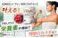プロテイン 人気 ダイエット タンパク質 筋肉 筋トレ 運動 おいしい 飲料