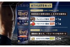 IZMO アスリートセット(900g×2個・350g×2個)【プロテイン 国産ホエイ チョコミルク ベリーベリー エナジードリンク ALPRON 島根県産 雲南市産 加工食品 筋肉 筋トレ トレーニング アスリート 健康 砂糖不使用 保存料不使用 増粘剤不使用 乳酸菌 BC-30 オリゴ糖 善玉菌 プロバイオティクス 食物繊維 プレバイオティクス パフォーマンスアップ シトルリン ザイナマイト】