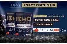 IZMO アスリート プロテイン バイオ ベリーベリー風味 2個セット(900g×2個)【プロテイン ホエイ 国産ホエイ ベリーベリー ALPRON 島根県産 雲南市産 加工食品 筋肉 筋トレ トレーニング アスリート 健康 砂糖不使用 保存料不使用 増粘剤不使用 乳酸菌 BC-30 オリゴ糖 善玉菌 プロバイオティクス 食物繊維 プレバイオティクス パフォーマンスアップ】