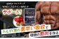 プロテイン ダイエット タンパク質 筋トレ 運動 おいしい 飲料 人気 ホエイ