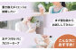 こんな方におすすめ