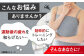 プロテイン ダイエット タンパク質 筋肉 筋トレ 運動 おいしい 飲料 人気