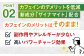プロテイン ダイエット タンパク質 筋肉 筋トレ 運動 おいしい 飲料 人気