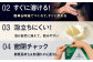 プロテイン ダイエット タンパク質 筋肉 筋トレ 運動 おいしい 飲料 人気