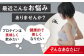 プロテイン ダイエット タンパク質 筋肉 筋トレ 運動 おいしい 飲料 人気