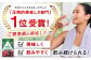プロテイン ダイエット タンパク質 筋肉 筋トレ 運動 おいしい 飲料 人気