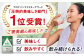 プロテイン ダイエット タンパク質 筋肉 筋トレ 運動 おいしい 飲料 人気