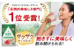 プロテイン ダイエット タンパク質 筋肉 筋トレ 運動 おいしい 飲料 人気