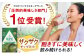 プロテイン ダイエット タンパク質 筋肉 筋トレ 運動 おいしい 飲料 人気