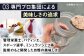 プロテイン ダイエット タンパク質 筋肉 筋トレ 運動 おいしい 飲料 人気