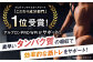 プロテイン ダイエット タンパク質 筋肉 筋トレ 運動 おいしい 飲料 人気