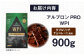 プロテイン ダイエット タンパク質 筋肉 筋トレ 運動 おいしい 飲料 人気
