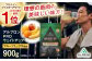 プロテイン ダイエット タンパク質 筋肉 筋トレ 運動 おいしい 飲料 人気