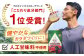 プロテイン ダイエット タンパク質 筋肉 筋トレ 運動 おいしい 飲料 人気