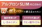プロテイン ダイエット タンパク質 筋肉 筋トレ 運動 おいしい 飲料 人気