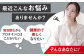 プロテイン ダイエット タンパク質 筋肉 筋トレ 運動 おいしい 飲料 人気