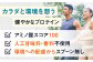 プロテイン ダイエット タンパク質 筋肉 筋トレ 運動 おいしい 飲料 人気