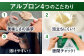 プロテイン ダイエット タンパク質 筋肉 筋トレ 運動 おいしい 飲料 人気