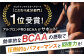 プロテイン ダイエット タンパク質 筋肉 筋トレ 運動 おいしい 飲料 人気