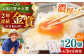 卵 放牧卵 鶏卵 生卵 国産 平飼い 放し飼い 卵焼き 卵かけご飯