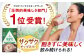 プロテイン ダイエット タンパク質 筋肉 筋トレ 運動 おいしい 飲料 人気