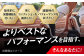 プロテイン ダイエット タンパク質 筋肉 筋トレ 運動 おいしい 飲料 人気