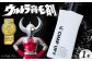 薄毛 育毛 対策 脱毛予防 発毛 育毛 養毛 ふけ かゆみ 髪質 抜け毛 男性 ローション 成分 リピート 人気 おすすめ 