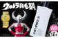 薄毛 育毛 対策 脱毛予防 発毛 育毛 養毛 ふけ かゆみ 髪質 抜け毛 男性 ローション 成分 リピート 人気 おすすめ 