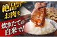 米 コメ 精米 白米 肉 牛肉 焼肉 セット