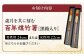 箸 お箸 おはし 竹細工 工芸品