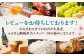 米 コメ 新米 精米 白米 コシヒカリ 島根 雲南