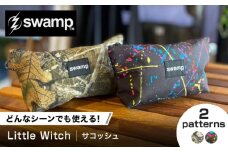 【2色展開オリジナルポーチ】Little Witch サコッシュ ポーチ キャンプ 人気 アウトドア 旅行 フェス 登山 ソロキャンプ 島根県雲南市/swamp™︎ [AIDX002]