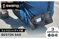 【3色展開オリジナルボストンバッグ】BOSTON BAG 鞄 バッグ キャンプ 人気 アウトドア 旅行 フェス 登山 ソロキャンプ 島根県雲南市/swamp™︎ [AIDX010]