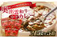奥出雲和牛カレー(中辛)　合計1075g／215g×5箱