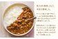 サイコロ肉より食べやすく、しっかりお肉本来の美味しさと食べ応えがあるように和牛は薄切りにしました。