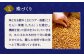 珠となる樹木を選定し、機械を使って原木をカットしていきます。十分に乾燥させてから、職人の技術で珠の形へと丁寧に削っていきます。