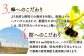 より自然な環境での栽培を目指し、受粉はマルハナバチにおまかせ。防虫対策を万全にすることで、農薬の使用頻度を最低限に抑えます。
