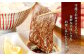 冷蔵でお届けするので、新鮮な美味しさをお楽しみいただけます。