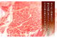 柔らかい肉質なので、噛めば噛むほどジューシーな旨味がのどの奥に落ちていきます。