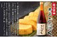 甘酒由来の上品な甘みと風味、丸大豆しょうゆのもつ深い味わいをバランス良くもつ醤油です。だし巻き卵や吸い物、うどんによく合います。