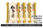 ※ご不在等によりお品を受け取れなかった場合、再発送は致しかねます。
