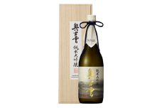 ｢奥出雲｣純米大吟醸720ml【純米大吟醸酒 720ml 四合瓶 日本酒 純米酒 純米大吟醸酒 酒 お酒 地酒 晩酌 アルコール プレゼント 贈り物 贈答 ギフト】