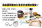 土鍋炊きの奥出雲産仁多米が自慢の朝食！和食・洋食から選べます。
