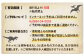 ご予約の際は、施設まで直接（0854-54-0003）ご連絡ください。
